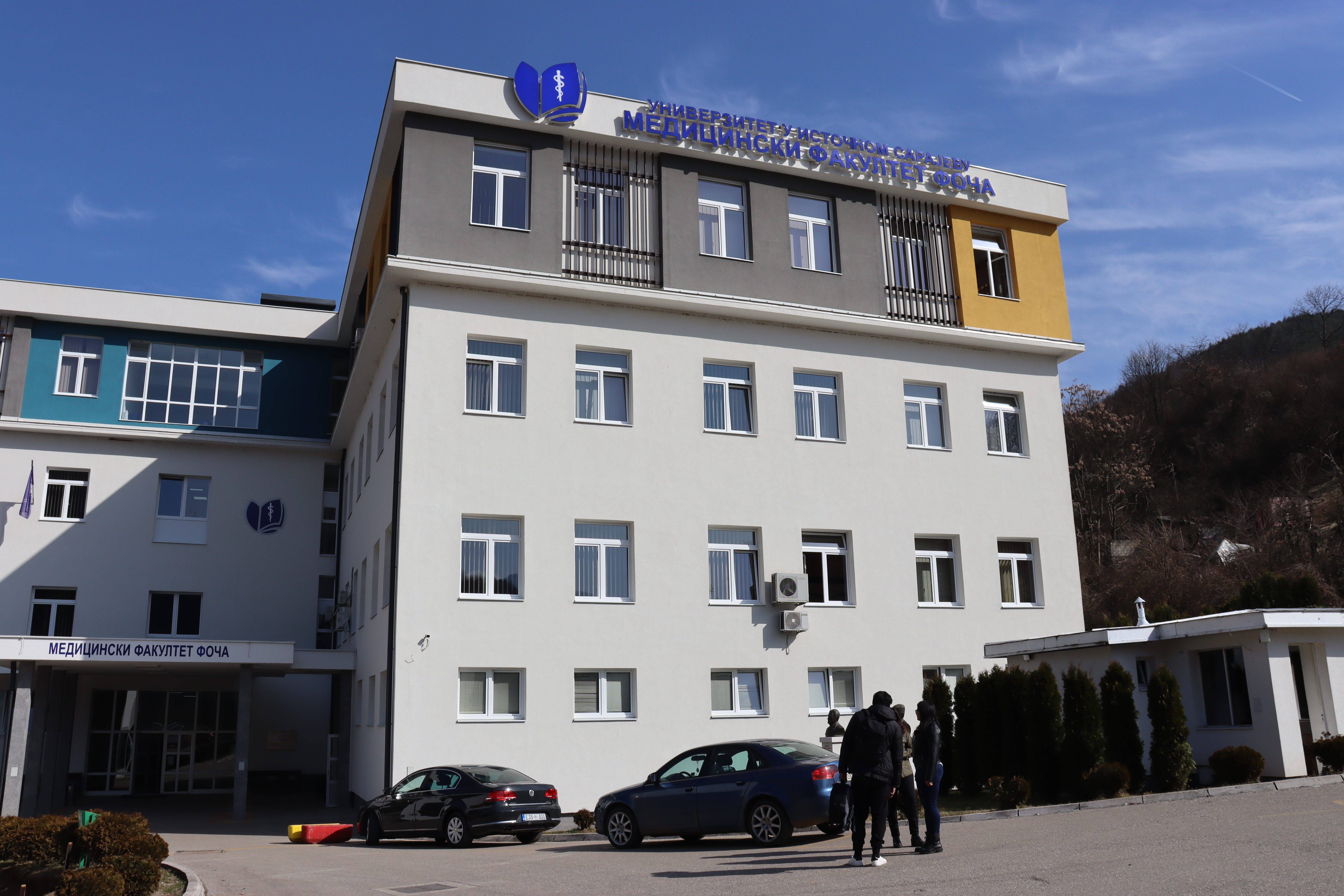 knmu.jpg